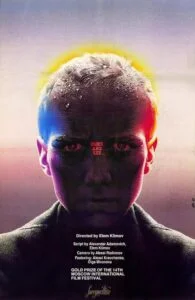 دانلود فیلم بیا و بنگر Come And See 1985