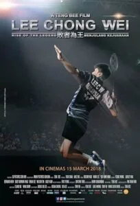 دانلود فیلم لی چونگ وی، ظهور یک ستاره Rise of the Legend 2018 دوبله فارسی