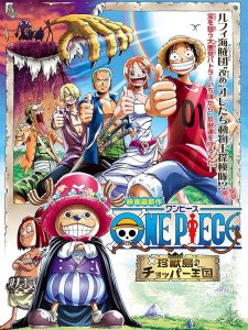 دانلود انیمه وان پیس: پادشاهی هلی کوپتر در جزیره حیوانات عجیب One Piece: Chopper’s Kingdom in the Strange Animal Island 2002