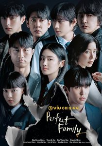 دانلود سریال Perfect Family