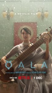 دانلود فیلم گالا Qala 2022