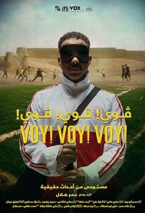 دانلود فیلم ووی! ووی! ووی! Voy! Voy! Voy! 2023 با دوبله فارسی