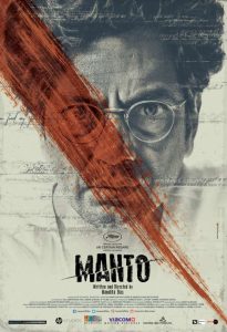 دانلود فیلم مانتو Manto 2018