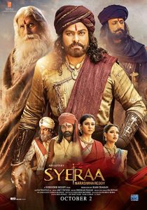 دانلود فیلم زنده باد ناراسیما ردی Sye Raa Narasimha Reddy 2019 با دوبله فارسی
