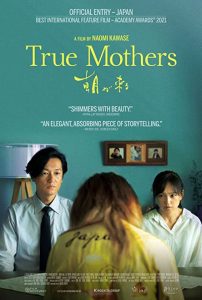 دانلود فیلم مادران حقیقی True Mothers 2020