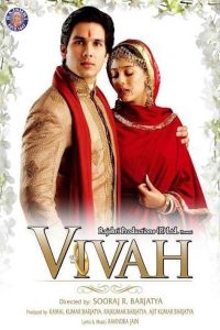 دانلود فیلم ازدواج Vivah 2006 دوبله فارسی