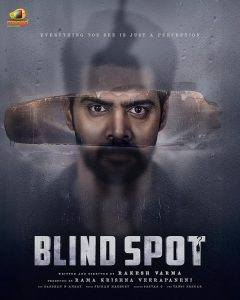 دانلود فیلم نقطه کور Blind Spot 2025