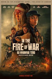 دانلود فیلم در آتش جنگ In the Fire of War 2024 با دوبله فارسی