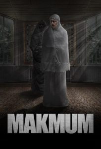 دانلود فیلم مکموم Makmum 2019