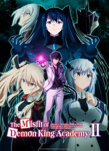 دانلود انیمه تناسخ آکادمی پادشاه شیطان The Misfit of Demon King Academy