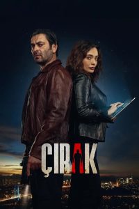 دانلود سریال شاگرد 2024 Cirak