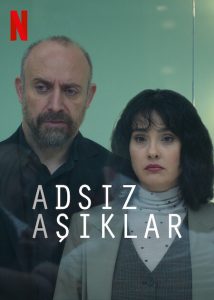دانلود سریال عشق های بی نام Adsiz Asiklar