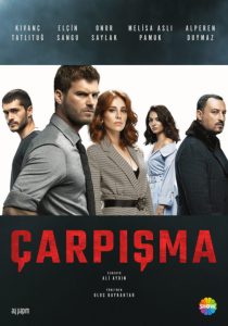 دانلود سریال تصادف Carpisma