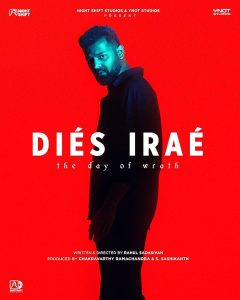 دانلود فیلم روز خشم Dies Irae 2025