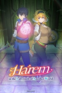 دانلود انیمه هارم در دخمهٔ جهان دیگر Harem in the Labyrinth of Another World
