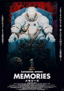 دانلود انیمه خاطرات Memories 1995