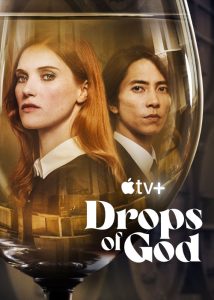 دانلود سریال قطراتی از خدا Drops of God