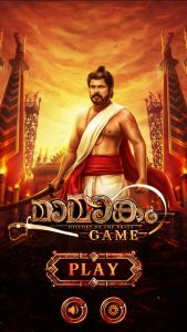 دانلود فیلم مامانگام: تاریخ شجاعان Mamangam: History of the Brave 2019
