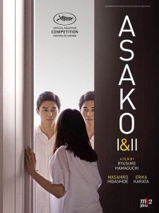 دانلود فیلم آساکو ۱ و ۲ Asako I & II 2018