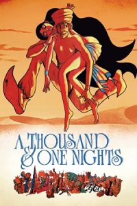 دانلود انیمه هزار و یک شب A Thousand & One Nights 1969