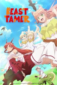 دانلود انیمه مربی حیوانات Beast Tamer