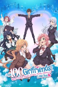 دانلود انیمه دوست دختری که واقعا تو را دوست دارند The 100 Girlfriends Who Really, Really, Really, Really, REALLY Love You 100