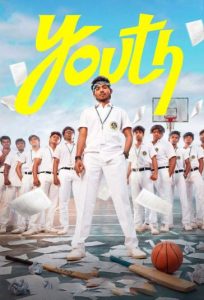 دانلود فیلم جوانی Youth 2026