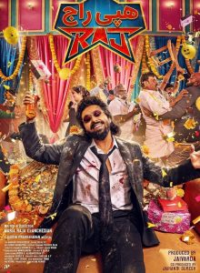دانلود فیلم هپی راج Happy Raj 2026