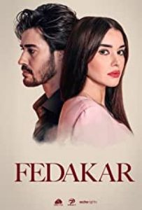 دانلود سریال فداکار Fedakar