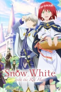 دانلود انیمه سفید برفی با موهای قرمز Snow White with the Red Hair