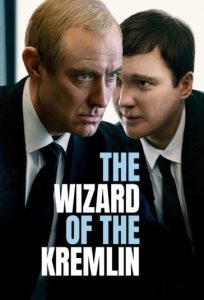 دانلود فیلم جادوگر کرملین The Wizard of the Kremlin 2026