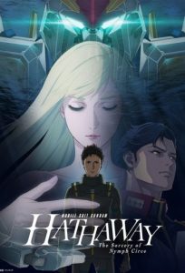 دانلود فیلم گاندام هاتاوی: افسون سیرسه MOBILE SUIT GUNDAM HATHAWAY The Sorcery of Nymph Circe 2026