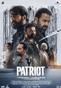 دانلود فیلم میهن‌پرست Patriot 2026