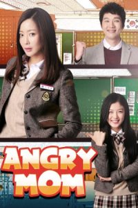 دانلود سریال کره ای مامان عصبانی Angry Mom