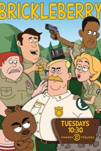 دانلود انیمیشن بریکلبری Brickleberry