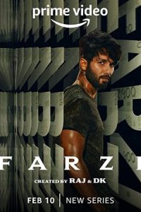 دانلود سریال ساختگی Farzi دوبله فارسی