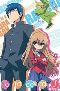 دانلود انیمه تورادورا !Toradora